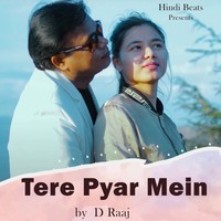 Tere Pyar Mein