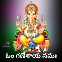 OM GANESHAYA NAMAH MANTRA CHANTING 108 TIMES