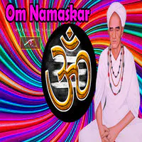 Om Namaskara