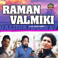 Raman Valmiki