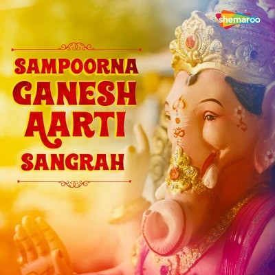 sampoorna shiv mahimna stotram sampoorna shiv mahimna stotram