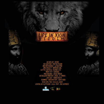 Rude Lion - I and I MP3 Download & Lyrics