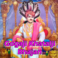 Gogaji Khatalji Bhajan
