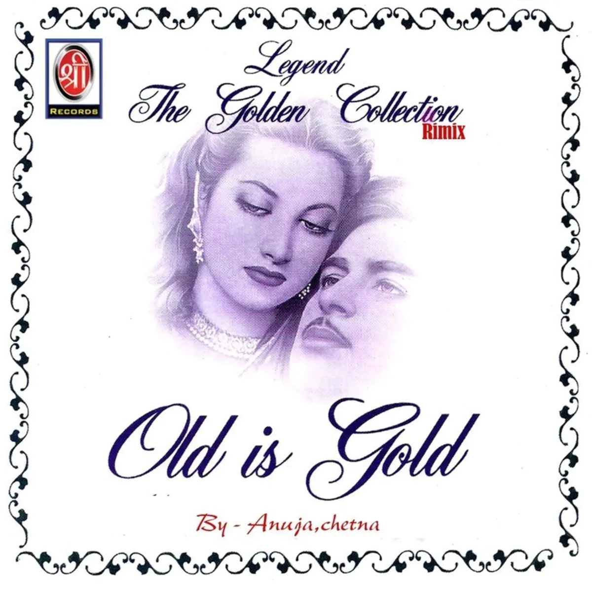 Песня золото mp3. @Word_is_Golden Anna.