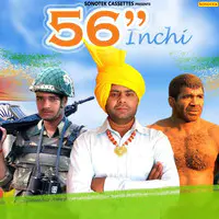 56 Inchi