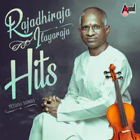Rajadhiraja - Ilayaraja Hits Telugu Songs