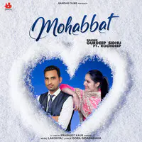 Mohabbat