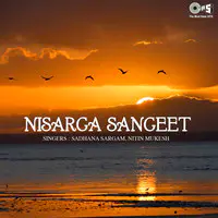 Nisarga Sangeet
