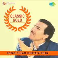Classic Gold - Ustad N H M H Khan Gm Kh