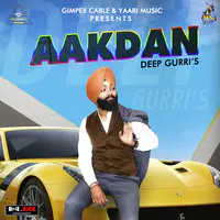 Aakdan