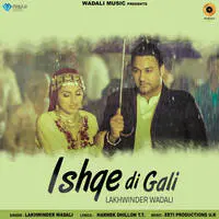 Ishqe Di Gali