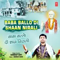 Baba Ballo Di Shaan Nirali