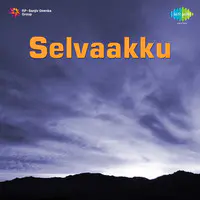Selvaakku