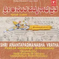 Shri Anantapadmanabha Vratha