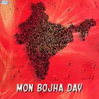 Mon Bojha Day