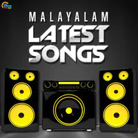 Malayalam Latest Songs