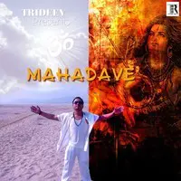 Mahadave