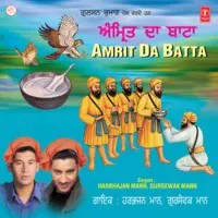 Amrit Da Batta