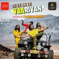 Sarphiri Yaariyan