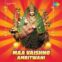 Maa Vaishno Amritwani & Other Bhajans