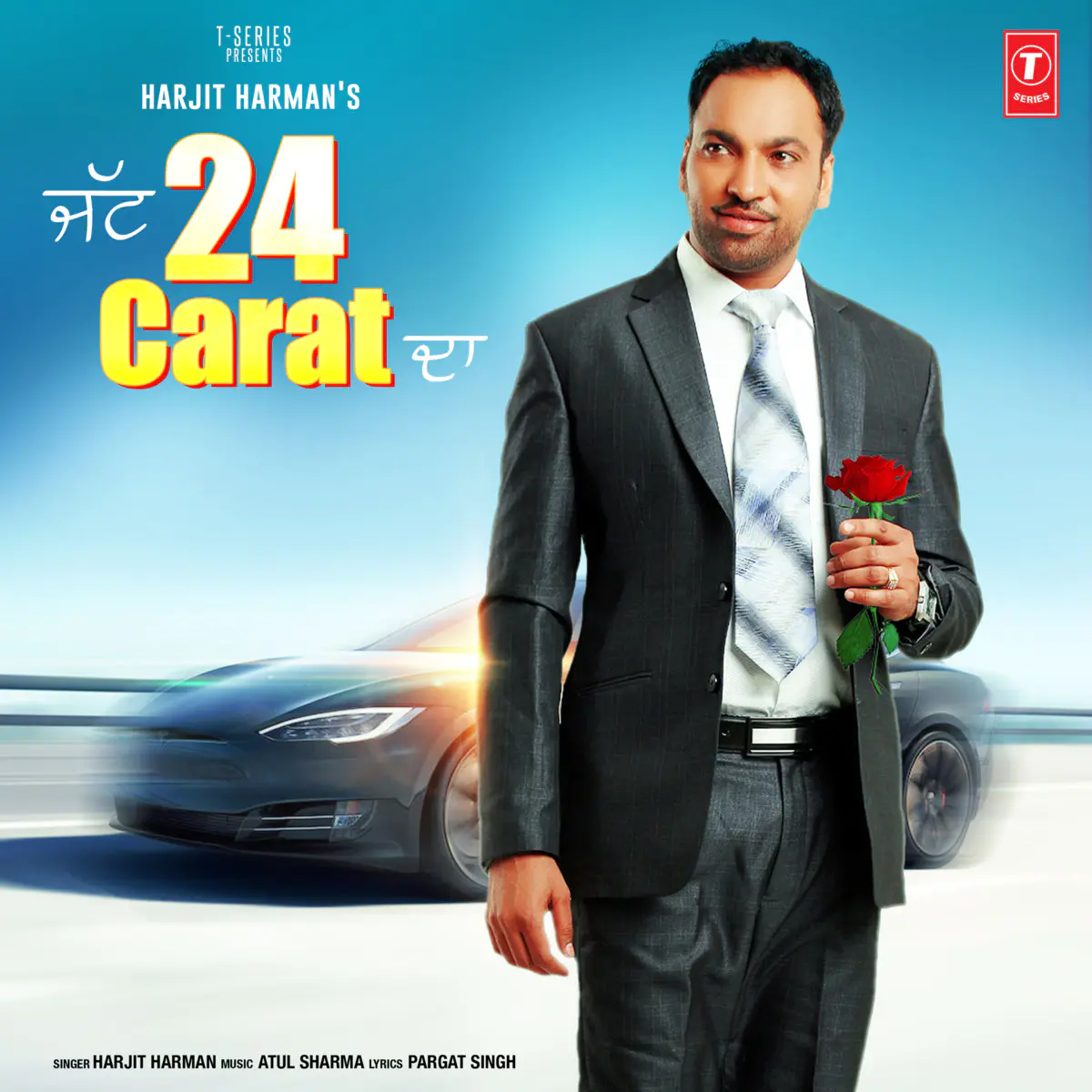 24 Carat Songs Download 24 Carat Mp3 Punjabi Songs Online Free On Gaana Com