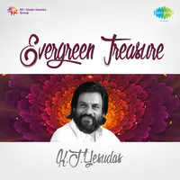 Evergreen Treasure - K J Yesudas Vol 2