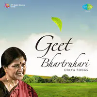 Geet Bhartruhari (oriya Songs)