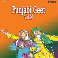 Punjabi Geet Vol 20