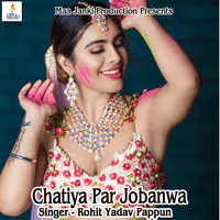 Chatiya Par Jobanwa