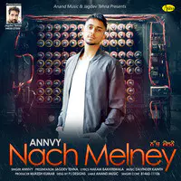 Nach Melney