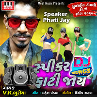 vk mp3 download