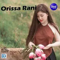 Orissa Rani