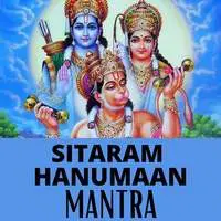 Sitaram Hanuman Mantra