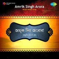 Modern Songs By Amrik Singh Arora 