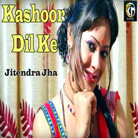 Kashoor Dil Ke