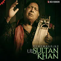 Remembering Ustad Sultan Khan