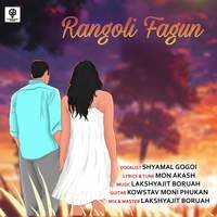 Rangoli Fagun