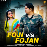 Foji VS Fojan