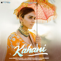 Kahani