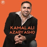 Azary Ashq
