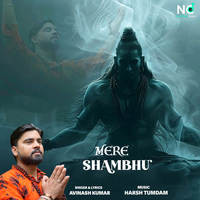 Mere Shambhu