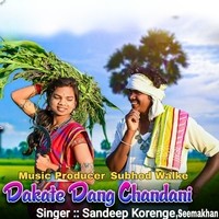 Dakate Dang Chandani