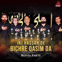 Inj Hassan De Bichre Qasim Da