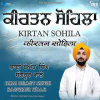 Kirtan Sohila