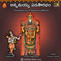 Annamayya Pada Sowrabham