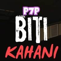 Biti kahani