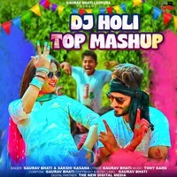 holi hai song download gourab krishna