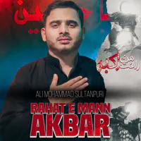 Rahat E Mann Akbar