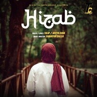 Hijab