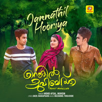 Jannathil Hooriya (From "Renkil Muhabbath")